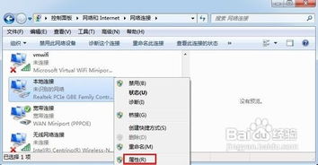 信息資源管理與服務(wù)中心辦事指南——信息管理服務(wù)篇